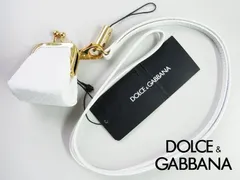 廃番★DOLCE&GABBANA ドルチェ&ガッバーナ★携帯ストラップ レザーコインケース付き★ホワイト 白【本物保証】ドルガバ★正規 B品 難有