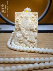 天然マンモス牙美しい手作り彫刻財宝天王ネックレス - アクセサリー屋