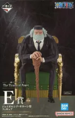 【中古】フィギュア ジェイガルシア・サターン聖 「一番くじ ワンピース The Throne of Power」 E賞フィギュア