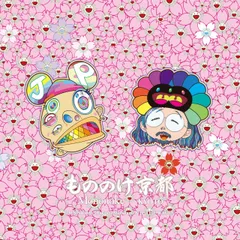 【未開封】レコード盤『Mononoke Kyoto』『村上隆 もののけ 京都』のサムネイル