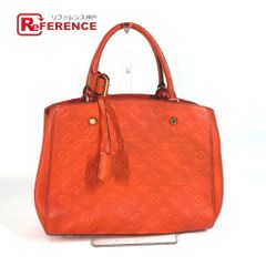 ルイヴィトン モンテーニュMM 2WAY ハンドバッグ アンプラント オレンジ LOUIS VUITTON 極 美品 ルイヴィトン モンテーニュ MM