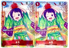 ワンピースカードゲーム【UCパラレル セット】 パラレル