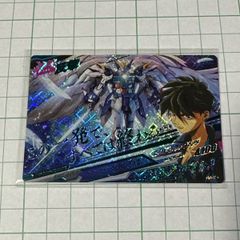 安いガンダムウォー ウィングガンダムゼロの通販商品を比較