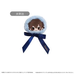 문호 스트레이독스 리본 브로치 다자이 오사무 문문 신품 미개봉품 공식 상품 정규품 [타피오카]