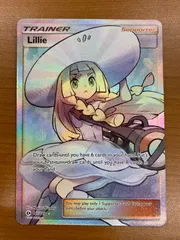 2025年最新】ポケモンカード リーリエ 英語の人気アイテム