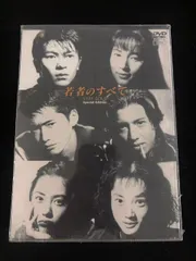 木村拓哉 プレミアムボックス 新品未開封 Amazon.co.jp: 木村拓哉 プレミアムボックス! : 木村 拓哉: 本