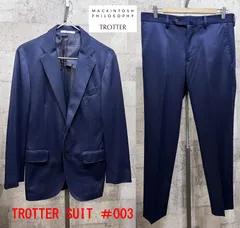 マッキントッシュ トロッター　セットアップ TROTTER - 【公式】MACKINTOSH PHILOSOPHY（マッキントッシュ