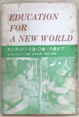 【初版/スリップ・ハガキ付】殺し屋人別帳 永島慎二 レア 殺し屋人別帳 ダンさんコレクション7 永島慎二 - メルカリ