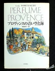 2024年最新】尾島恵子の人気アイテム - メルカリ