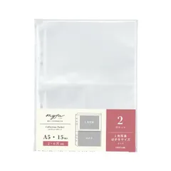 2026年最新】コレクションファイルセットnの人気アイテム - メルカリ