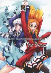 【中古】男性向一般同人誌 ≪アイカツ！≫ ・・・・・・In The Snow / 棹楼 / gabriela