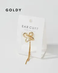 GOLDY/ゴールディ/リル バタフライ イヤーカフ/アクセサリー/2240302