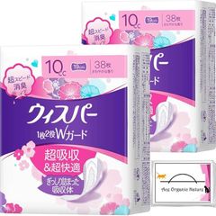 Item thumbnail for item fe5884ed-d9f3-4e77-97f3-9b78e7a3e6e9