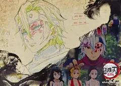 【中古】マグカップ・湯のみ 宇髄天元(左向き) 紙製ランチョンマット 「鬼滅の刃 遊郭編×ufotable Cafe×マチ★アソビCAFE 第三期」 フード・デザートメニュー注文特典