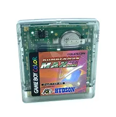 ゲームボーイ - ボンバーマンMAX完全データバージョン　くるりん ゲームボーイ - ボンバーマンMAX完全データバージョン くるりん