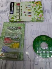 ピクミン2 e+カード付き　ゲームキューブ