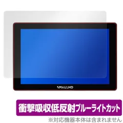 ※ジャンク品 SmallHD FOCUS 7 ジャンク品 SmallHD FOCUS 7 カメラ