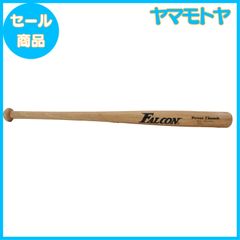 ゴルフバレル♪ バット練習器具 swing made - メルカリ