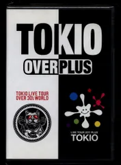 OVER/PLUS｜TOKIO｜Storm Labels OFFICIAL SITE
