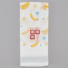 布ごよみ バナナ うすい かるい ながい 手ぬぐいタオル 今治の日本製