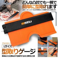 Item thumbnail for item 3cdf5745-2e2d-4b55-be94-273fbd00157f