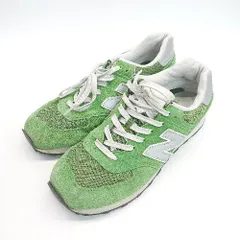 2024年最新】ニューバランス New balance スニーカー ML501 ブラック