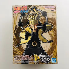 NARUTO ナルト疾風伝 VIBRATION STARS UZUMAKI NARUTO Ⅴ うずまきナルト フィギュア
