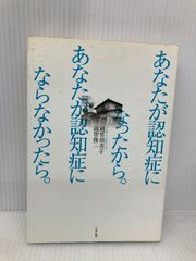 【中古】 戦争と歌人たち ここにも抵抗があった/本阿弥書店/篠弘 戦争と歌人たち 本阿弥書店 篠弘