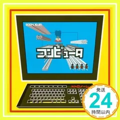 メトロノーム シャラク チェキ 34枚 2025年最新】メトロノームリウの人気アイテム - メルカリ