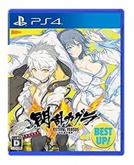 【中古】閃乱カグラ ESTIVAL VERSUS -少女達の選択- BEST UP! - PS4