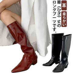 エナメル 22.5cm  ロング ダンス 柔らかい レディース 革 ブーツ 膝下 コスプレ 衣装  膝丈 24.5cm 23cm 23.5cm 24cm#gurug571661