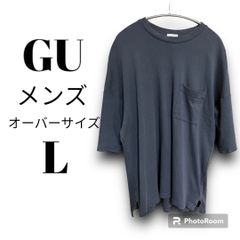 GU メンズ オーバーサイズTシャツ ポケット付（五分袖）
