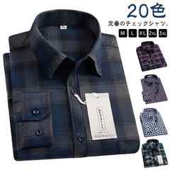  長袖 ショート丈 レディース メンズ 長袖シャツ 冬 カジュアルシャツ チェックシャツ ネルシャツ チェック柄 シャツ ゆったり フランネル 柄シャツ 送料無料 重ね着 ペアルック シャツ 秋服 秋#cjfj142599