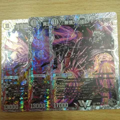 2025年最新】黄金龍 鬼丸 王牙の人気アイテム - メルカリ 2025年最新】黄金龍 鬼丸 王牙の人気アイテム - メルカリ