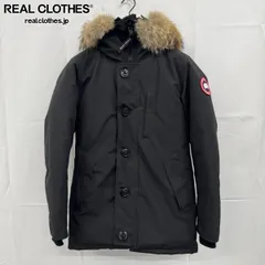 2025年最新】canada goose jasper xsの人気アイテム - メルカリ