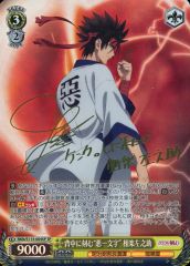 ウルキオラ パネル BLEACH ウルキオラシファー 朽木白哉