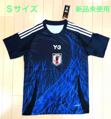 2025年最新】日本代表 炎ユニフォームの人気アイテム - メルカリ