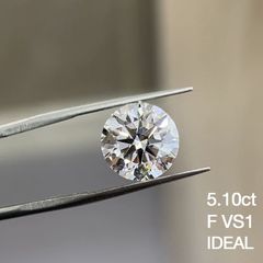 5.10ct F VS1 Round Cut ラボグロウンダイヤモンド ルース ラウンドブリリアントカット IGI鑑定書付き オーダーメイド セッティング シンプルデザイン リング作成 ネックレス作成 ラボダイヤ ハート＆キューピッド（H&C）鑑別付き