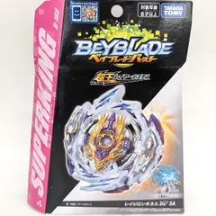 ベイブレードバースト B-168 レイジロンギヌス.Ds' 3A　白鷺城ルイ