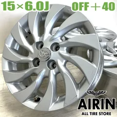 新型ヤリス　スチールホイール4本セット　新品未使用　処分価格　※最終値下げ 2025年最新】ヤリス 純正ホイールの人気アイテム - メルカリ