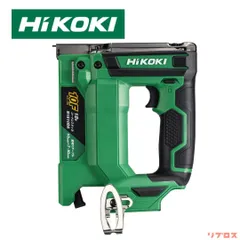 新品 HiKOKI ハイコーキ 18V 充電式 タッカ N1810DA ステープル幅10mm 本体のみ(バッテリー・充電器・ケース別売) N1810DA(NN) 充電式釘打ち機 内装 仕上げ工具