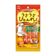 マルカン うさうさぴゅーれ トロピカルフルーツ 10g×5本 ウサギ用フード （1点）