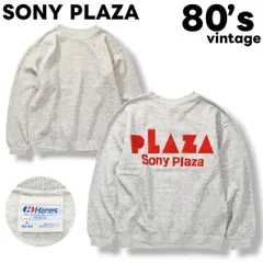 80sヴィンテージ USA製 ヘインズ Hanes SONY PLAZA ソニープラザ フロッキー バックプリント スウェット トレーナー L ヘザーグレー メンズ 企業物