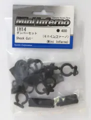 京商 カーボンリヤダンパーステー (ミニインファーノ EP/GP) ラジコン用パーツ IHW17 wyw801m Amazon | 京商 カーボンリヤダンパーステー (ミニインファーノ