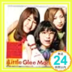 2025年最新】little glee monster ラウンドワンの人気アイテム