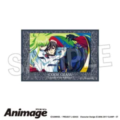 コードギアス 反逆のルルーシュ Animage積み積みブロックvol.2 F 新品 未開封品 正規品 Proxy OKのサムネイル