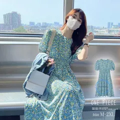 花柄 ロングワンピース レディース 春夏