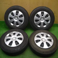 2026年最新】145/80r13 vrxの人気アイテム - メルカリ