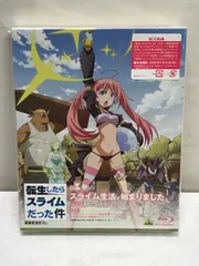 【Blu-ray】転生したらスライムだった件 3 特装限定版　810 That Time I Got Reincarnated as a Slime