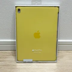 2025年最新】ipad pro 9.7 キーボード 純正の人気アイテム